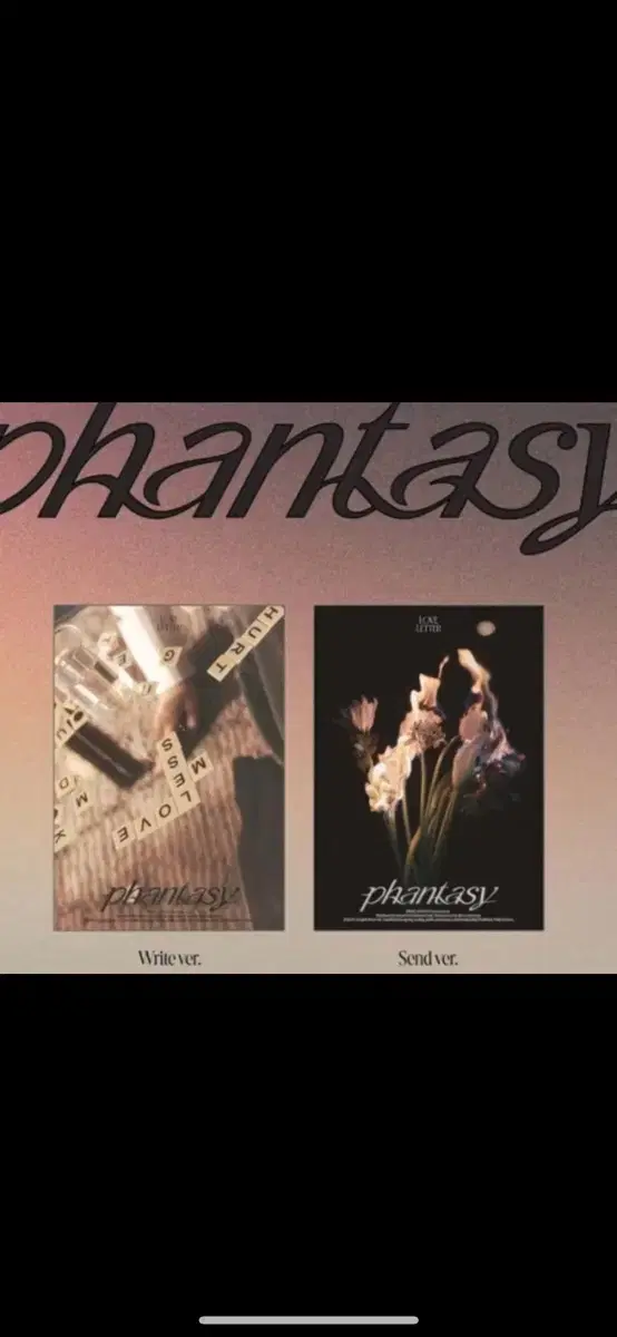 더보이즈 phantasy nectar 넥타  미개봉앨범  판매합니다